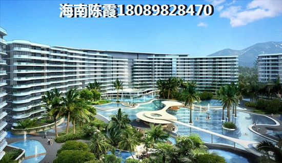 在海南龙沐湾买房的人是不是赚了？
