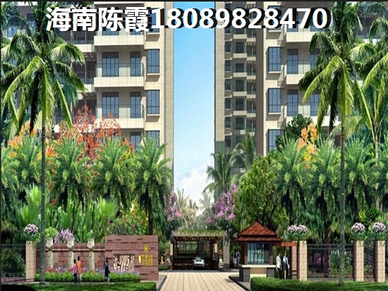 龙栖湾怎么样