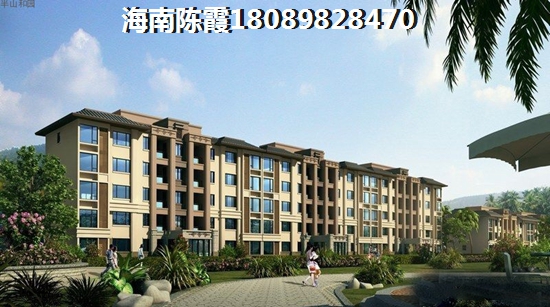 乐东养老公寓价格