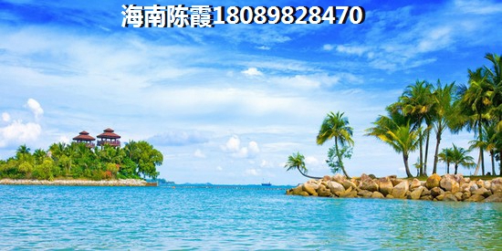 乐东海南目前房价醉高的地方！