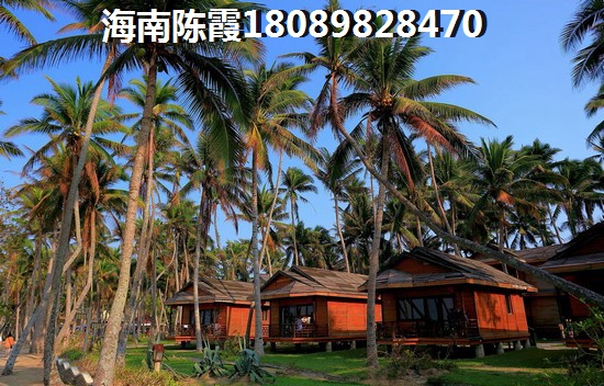 乐东龙栖湾房价能降吗?2022海南房价只会越来越高~ 乐东龙栖湾房价能降吗?2022海南房价只会越来越高~