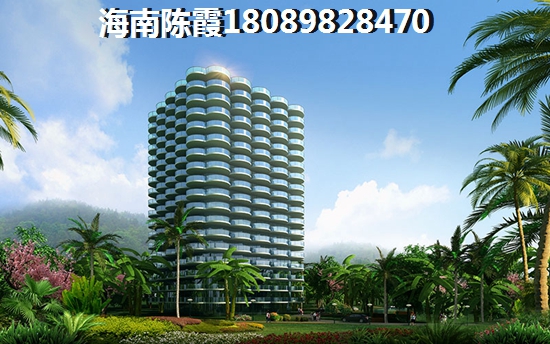海南哪里冬天不潮湿，海南房价未来会涨多少？