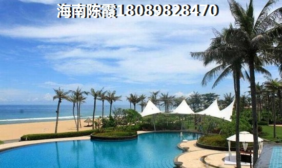 乐东龙沐湾买房子适合吗