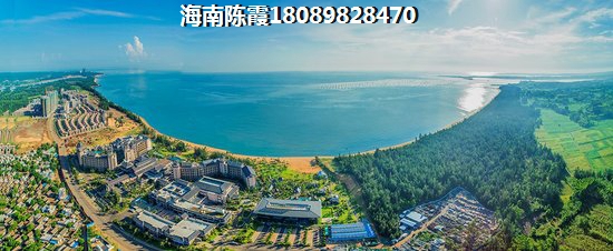 乐东龙沐湾乐东龙沐湾的房产内地人适合买吗