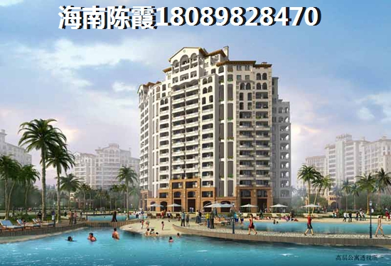 美好·龙沐湾楼盘详情
