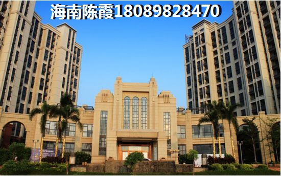 海南省公寓价格为什么这么便宜（海南水泥制房子）