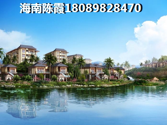 海南乐东龙沐湾买房哪个项目好？海南龙沐湾房子是否适合touzi？