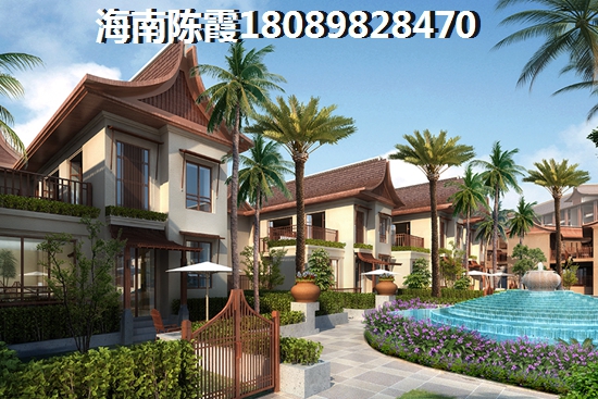 乐东乐东在哪买海景房比较好？
