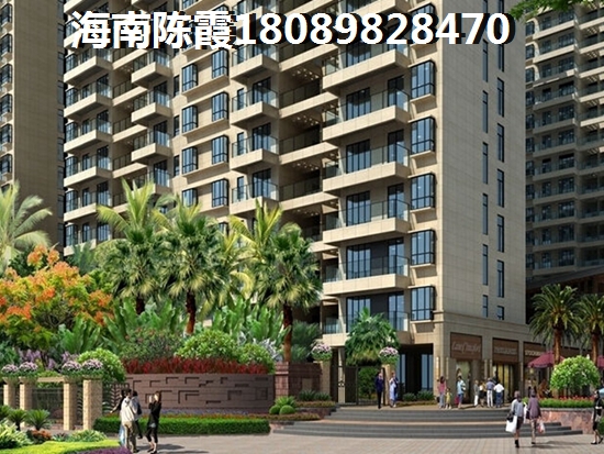 乐东别墅市场调研2