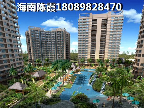 海南乐东县房价会持续上涨吗