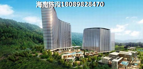大多北方人丧失乐东九所买房机会~