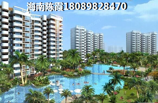 海南20万左右的小公寓
