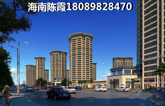 乐东房子优势分析~