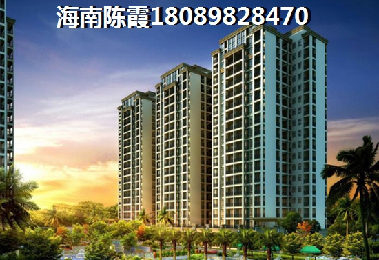 乐东龙栖湾乐东龙栖湾新房比较便宜的地段是那里？