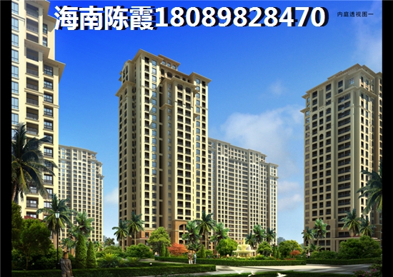 乐东公寓到底潮不潮？一