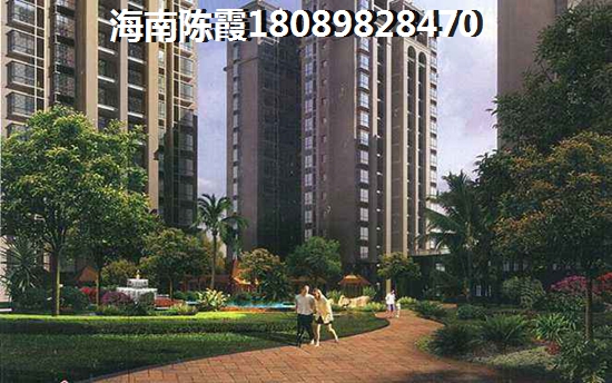 乐东九所的房价是多少钱一平米？1
