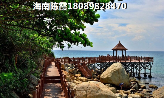 怎样在海南买房便宜？