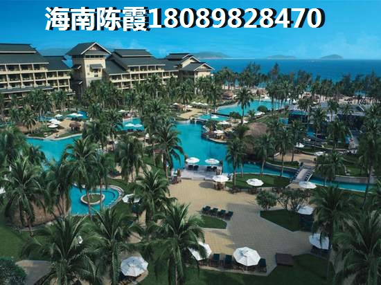 乐东适合养老吗？