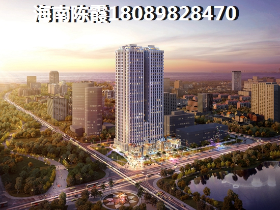 “候鸟”乐东购房别错失良机~
