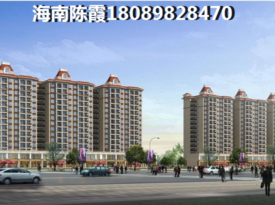 乐东九所有什么发展机遇吗1