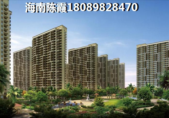 2022海南乐东房价有上涨趋势