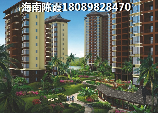 外地人在海南琼中买房XG