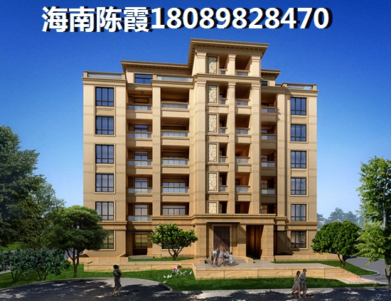 >2022乐东买房指南