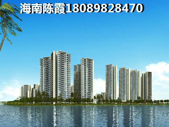海南看海房产都是什么价位？