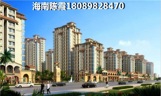 乐东龙沐湾买房资格