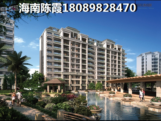 >2022乐东龙沐湾买房分析 >2022乐东龙沐湾买房分析