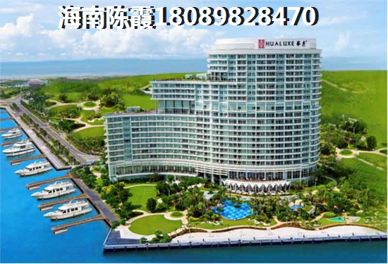 乐东龙沐湾房价多少钱一平米？