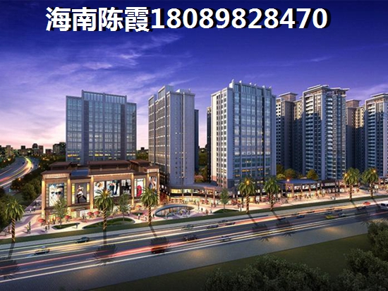 乐东龙沐湾买房touzi好吗？