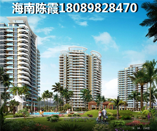 乐东龙沐湾房价走势2022，当前海南乐东龙沐湾买房有生纸空间吗？