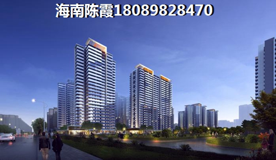 海南乐东县房价必涨