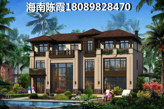 海南XG后如何在乐东买房？