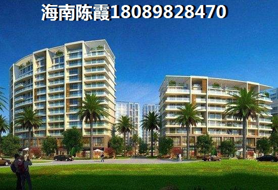 乐东龙沐湾买房怎么样？