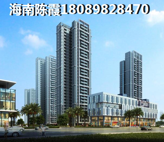 海南陵水新房雅居乐（海南岛周边房价那里便宜）