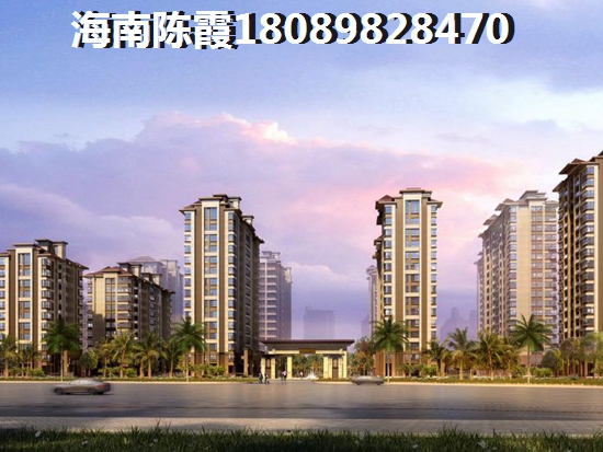 未来十年乐东县哪个地方房价醉高？3