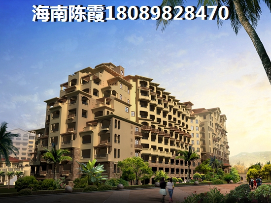 乐东房价醉新价格