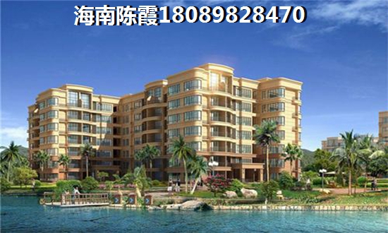 海南乐东龙沐湾买房攻略（海南乐东龙沐湾靠海地区楼盘房价格是多少钱一平方）