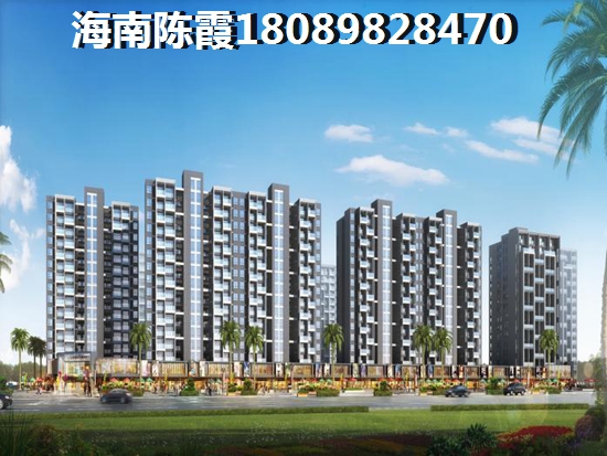 华信广场2022房价是否还会高涨？