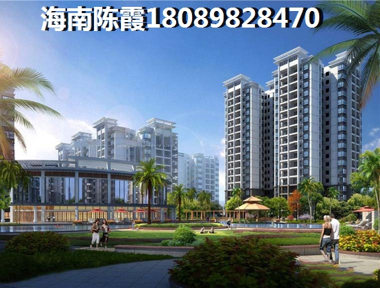 乐东房产怎么样？乐东2022房价介绍分析~
