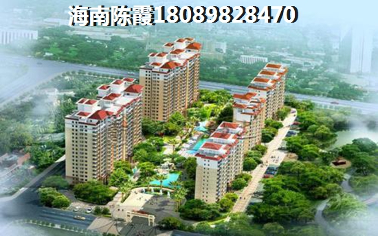 在海南自贸港买房就一定会潮湿吗？