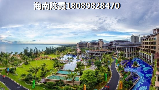 乐东龙沐湾温泉酒店，乐东县龙沐湾地理位置