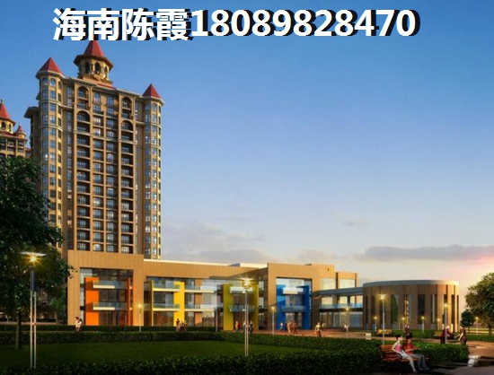 乐东龙沐湾期房VS现房优点和缺点