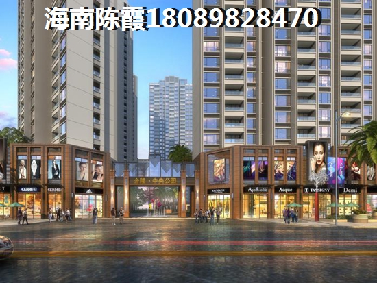 海南乐东哪里的新房房价便宜