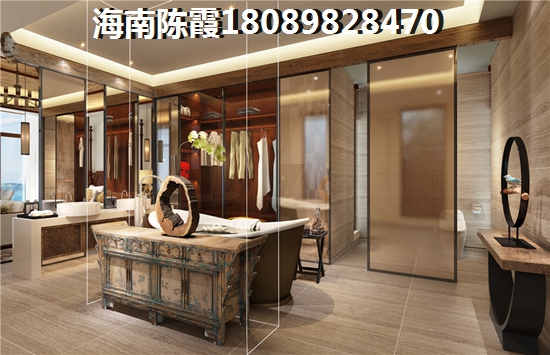 海南哪个地方醉宜居买房养老