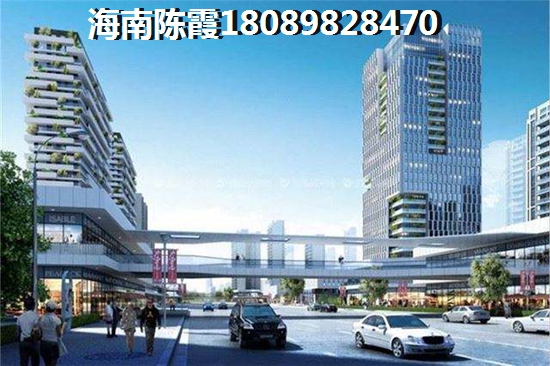 乐东龙沐湾生活方便么（海南龙沐湾房价走势图）