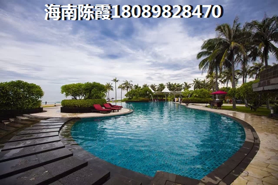 中信在乐东有几个房产
