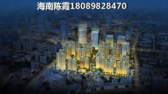 乐东县楼盘还能不能买